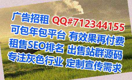 浚县试管婴儿生物科技经营部